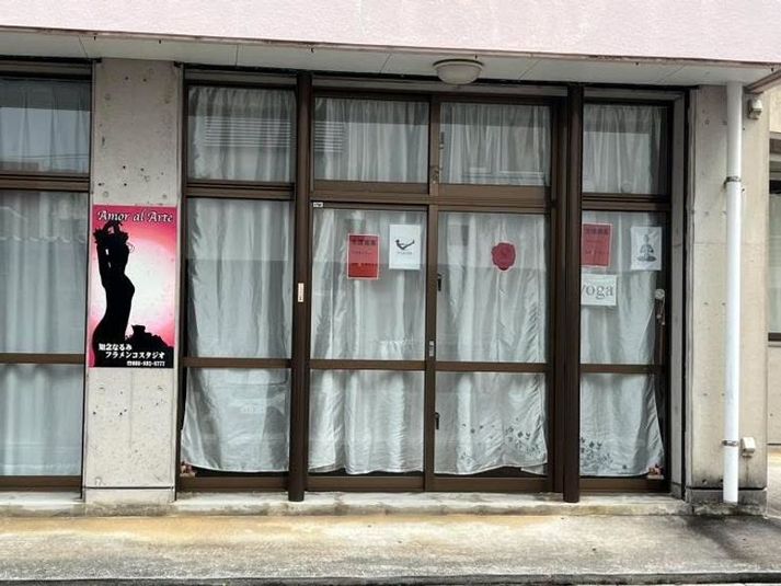 レンタルスタジオ - 知念なるみフラメンコスタジオ