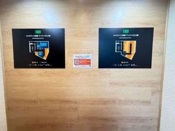 いいオフィス船橋 1名個室（ブース9）の設備の写真