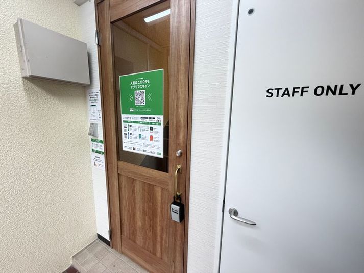 2名個室（ブース7） - いいオフィス船橋