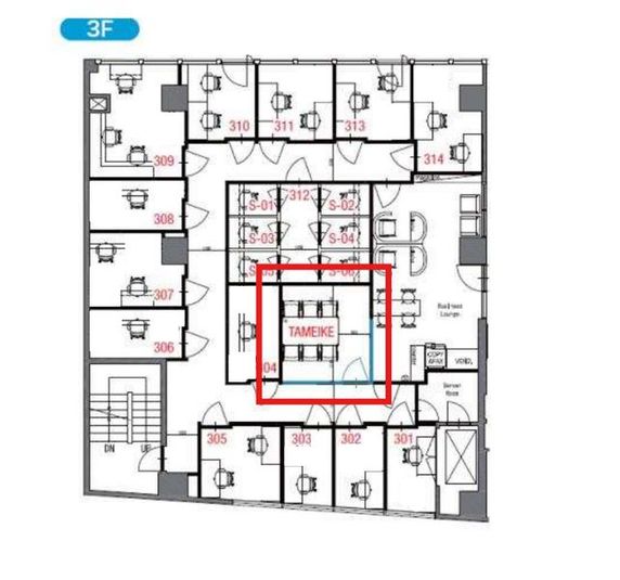 Tameike - リージャス会議室 オープンオフィス溜池山王
