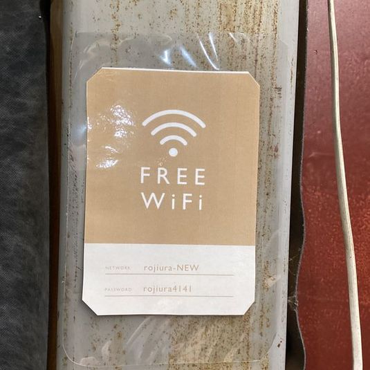 多目的スペース - 路地裏ガレージマーケット