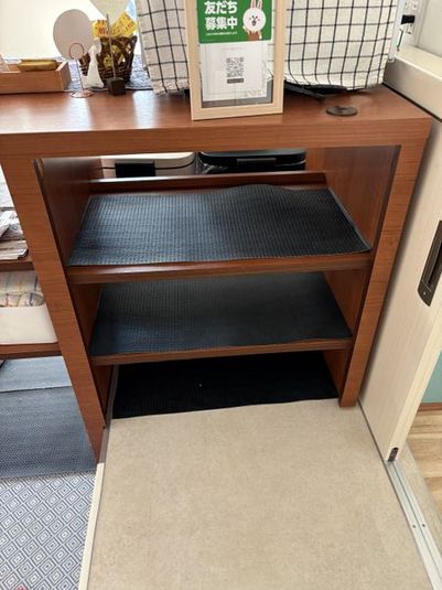 こもれび - こもれび