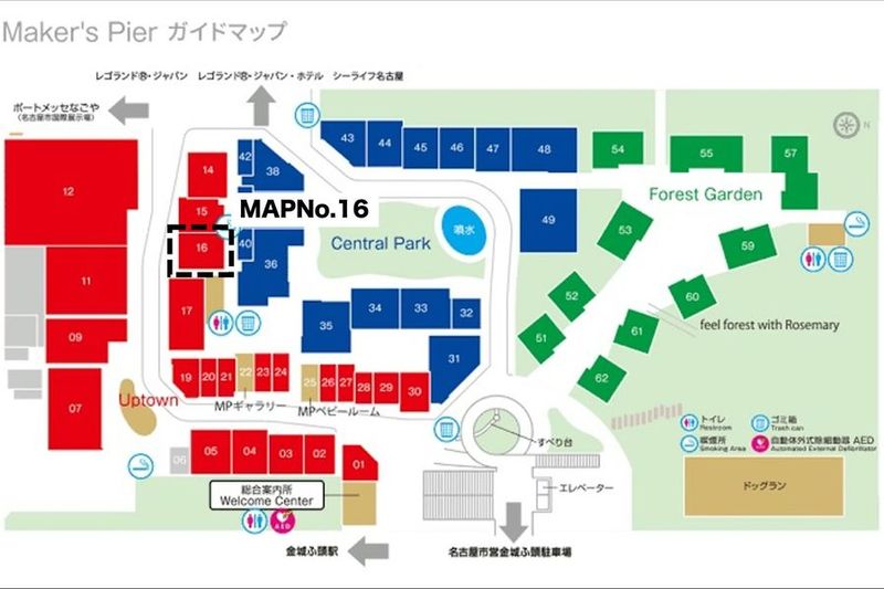 LivesANNEX - LivesANNEX