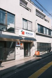 NINJIN教室 設備完備の貸し教室の外観の写真