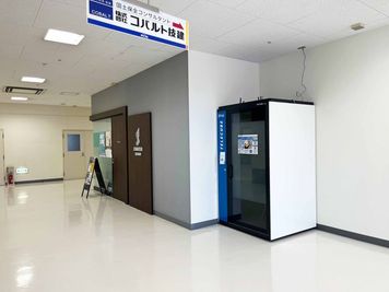 【テレキューブ】キャンセビル。視線と音を遮る、プライベートな集中環境。(311−02) - テレキューブ キャンセビル