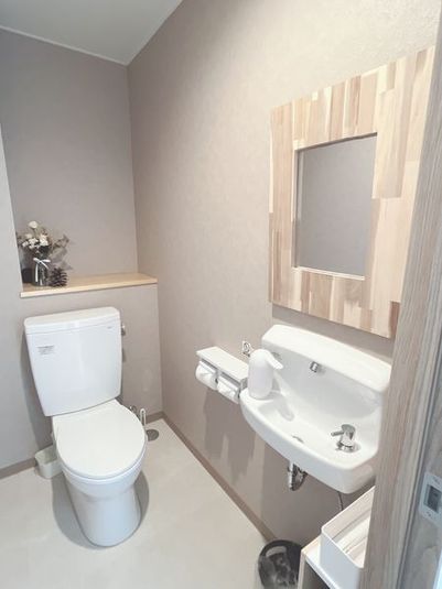 ぽけすた-Pocket Studio- - ぽけすた-Pocket Studio-