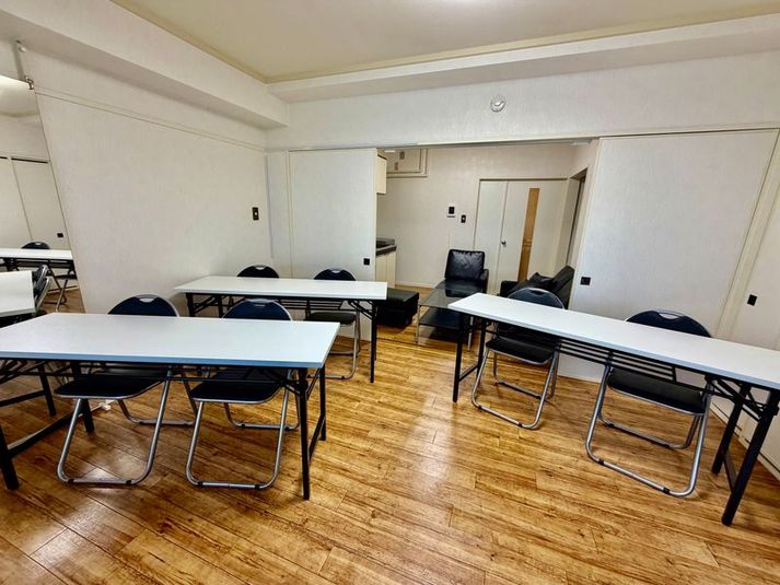 ぷらっと会議室 - ぷらっとHOME