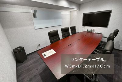 港区・赤坂の貸スペース　こぐま会議室【どうぶつ会議室シリーズ】 リニューアル★溜池山王駅徒歩3分　会議室Room2の室内の写真
