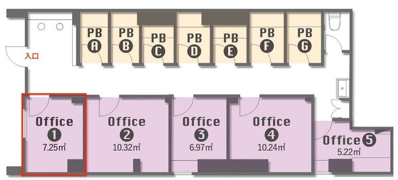 【～4名】オフィス1☆高速Wi-Fi無料！オフィスワークに最適 - YAMATO BASE 大和西大寺 オフィス（WEST）