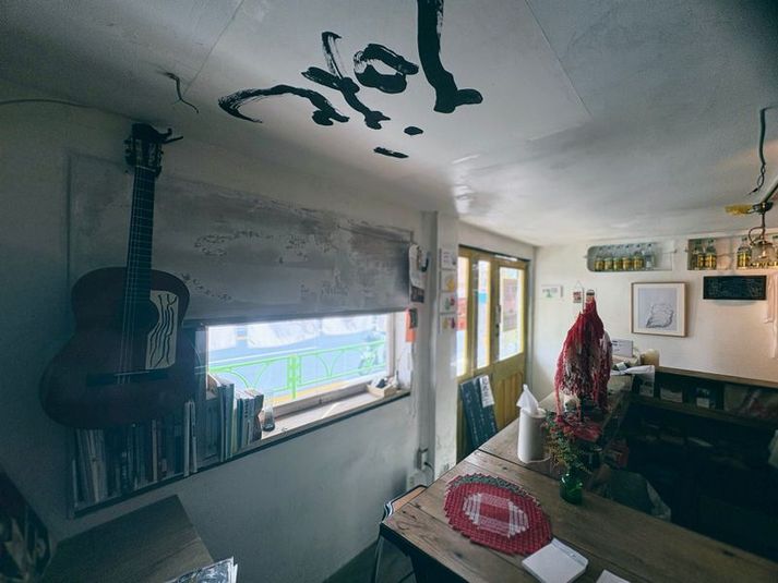 アリク - アリク