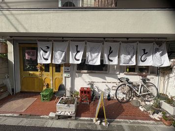 アリクの外観の写真