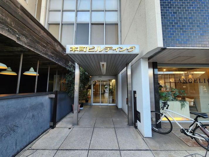 岡山駅徒歩5分 / 最大36名 / 高速WIFI  完備の会議室 - 岡山駅前J-ROOM