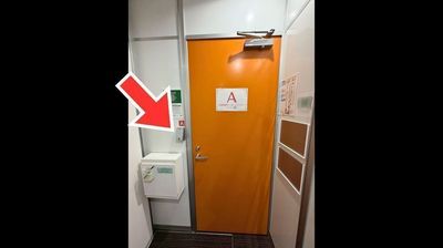 スマートロックの暗証番号は予約確定時にお送りしているご案内に記載されています。 - 赤坂見附ライズオフィス 赤坂見附ライズオフィス　一人用個室【TS-R 2】の入口の写真