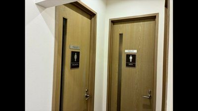 男女別トイレ - 赤坂見附ライズオフィス 赤坂見附ライズオフィス　一人用個室【TS-R 2】の設備の写真