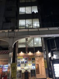 駕町通り。ファミリーマートが近くにあります。 - Music Bar EPIC イベントレンタルスペースの外観の写真