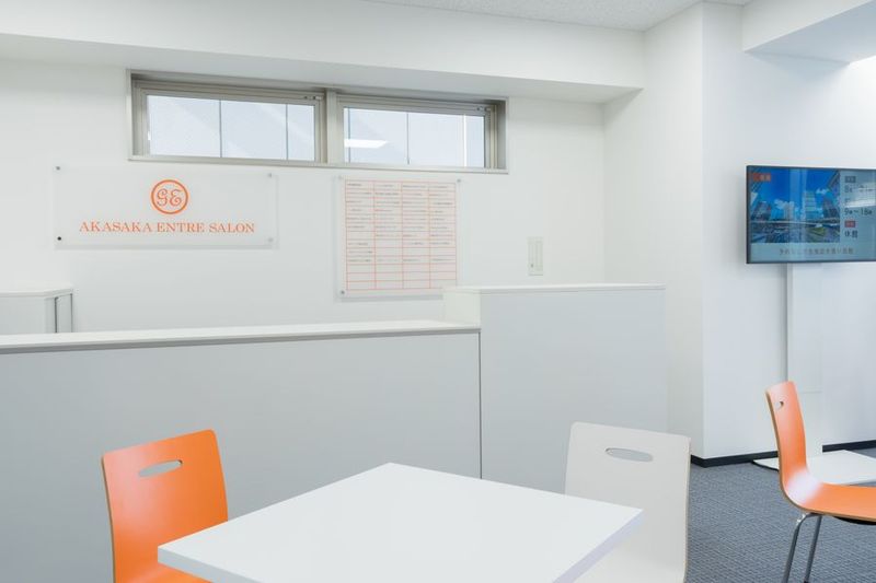 4名会議室 - 赤坂アントレサロン