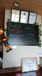 CAFE AROMA美 カフェ店内の和室のその他の写真