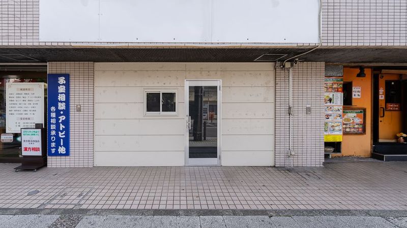 🎊【オープン記念4月末まで限定価格】平塚スタジオ路面店・駐輪可 - 平塚24Hダンススタジオ浅間町店｜大型鏡・高音質スピーカー完備