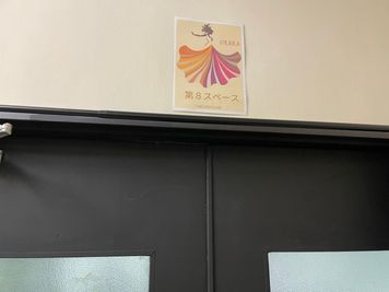 UraraStudio千葉【京成大久保店】 第8スタジオの室内の写真