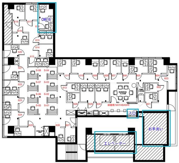 CM616 - リージャス会議室 オープンオフィス名駅南