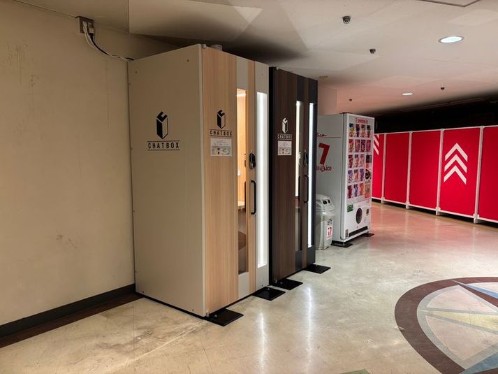 CHATBOX NITTOH MALL 4階 No.2の室内の写真