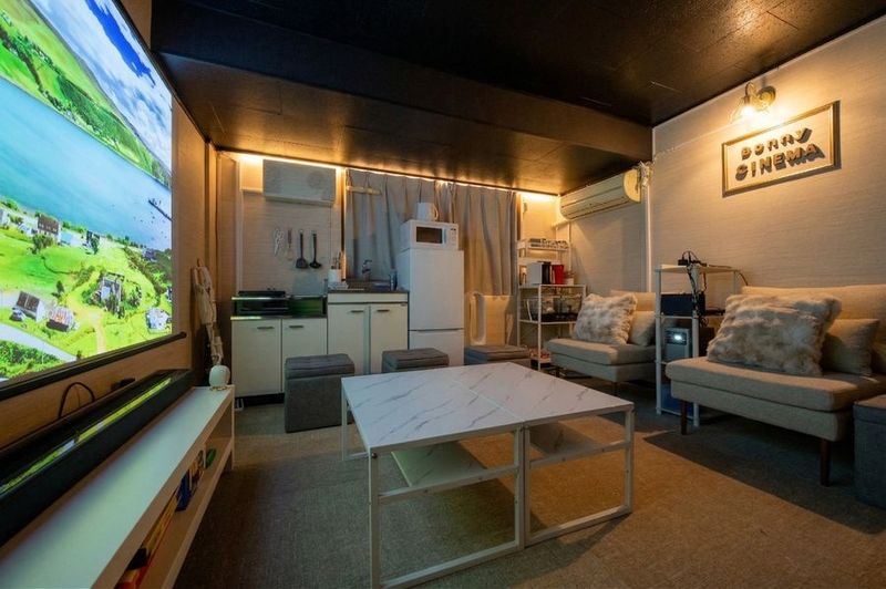 bonny飯田橋 - bonny飯田橋