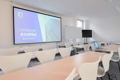 【Leaf京都駅前（大会議室）】 Leaf京都駅前（大会議室）の室内の写真