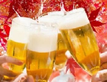 アルコール持ち込みは別途料金を頂きます - Conference Room Relier 市ヶ谷店 Conference room Relier 市ヶ谷店13人以上のその他の写真