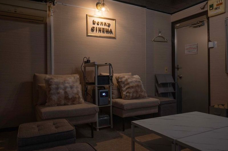 bonny飯田橋 - bonny飯田橋