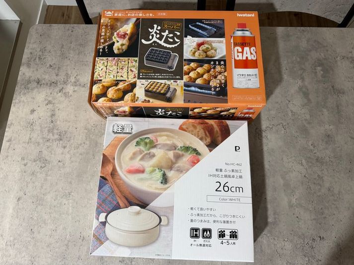 ステラ心斎橋 - ステラ心斎橋