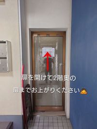 からだラボENCOMPASS STUDIOの入口の写真