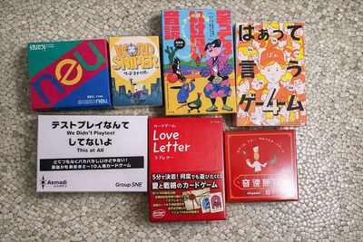 レンスペ垂水の室内の写真