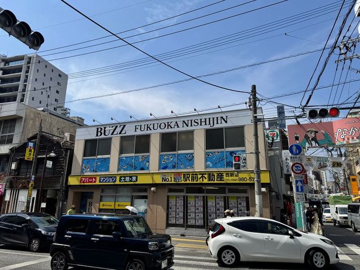 BUZZ福岡西新 1st｜ダンス・ヨガにおすすめ！ - 【BUZZ福岡西新】ダンスレンタルスタジオ 24時間OK