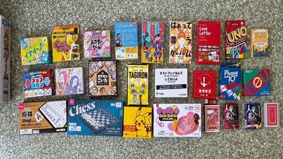 レンスペ垂水の室内の写真