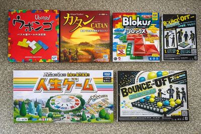 レンスペ垂水の室内の写真