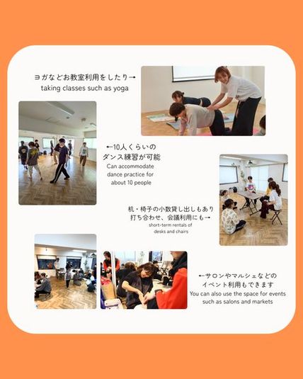 しんせつなレンタルスペース／スタジオ - しんせつスタジオ北久里浜店