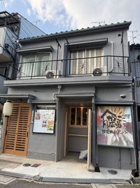 外観 - かどっこ広場　２階B室 レンタルスペースの外観の写真