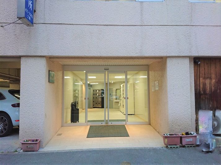 ワンコイン会議室博多西口会議室 - チサンマンション第一博多