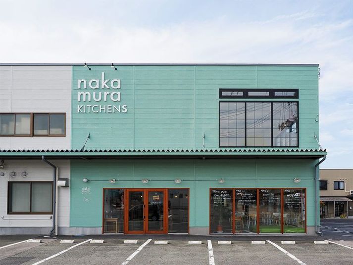 nakamura KITCHENs - nakamura KITCHENs