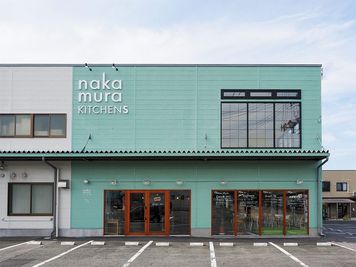 無料駐車場25台完備 - nakamura KITCHENsの外観の写真