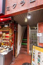 Salon Irodori高円寺 レンタルサロンIrodori高円寺の外観の写真