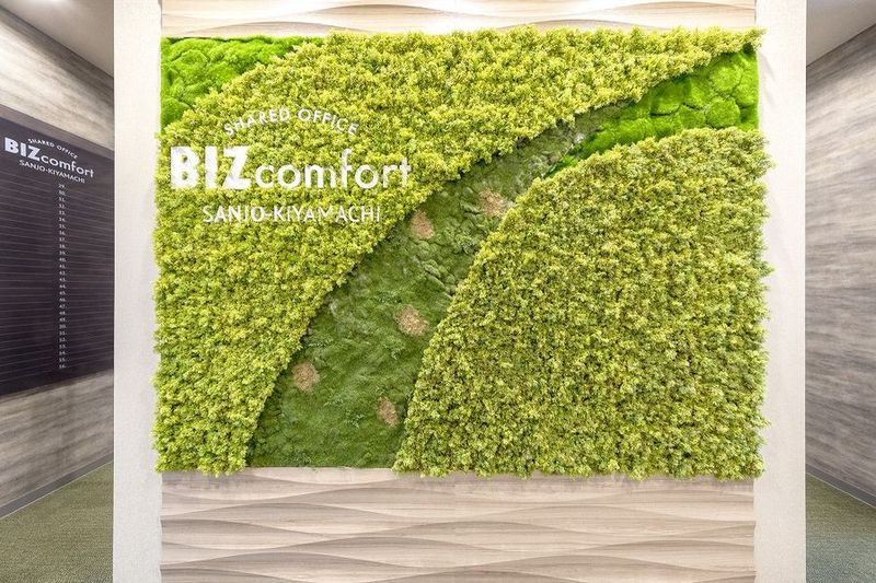 1名用WEB会議ルームA - BIZcomfort 三条木屋町