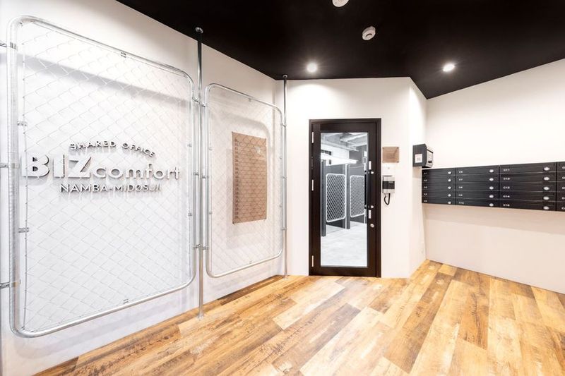 1名用WEB会議ルームB - BIZcomfortなんば御堂筋