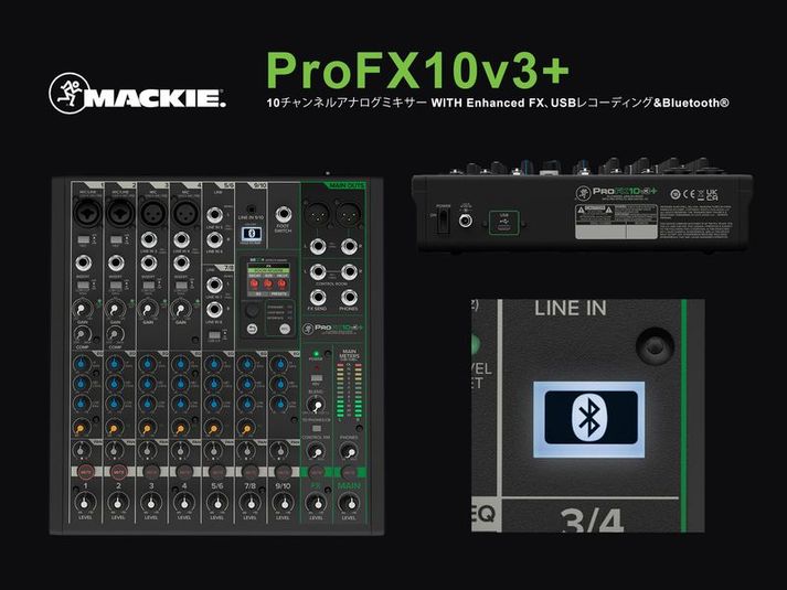 グンカン・ベース 新宿・歌舞伎町・駅近1分・職安通り・軍艦ビル - 軍艦ビル-102室 新宿・歌舞伎町・駅近1分・職安通り