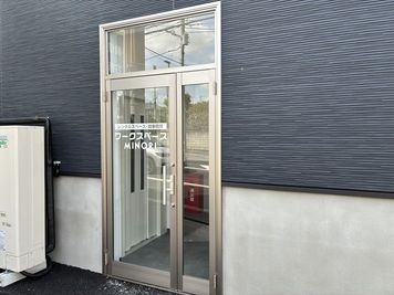 出入り口 - ワークスペースMINORIの入口の写真