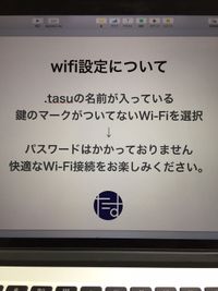 ふれあい貸し会議室 新宿ダイカンB ふれあい貸し会議室 新宿B-801の室内の写真