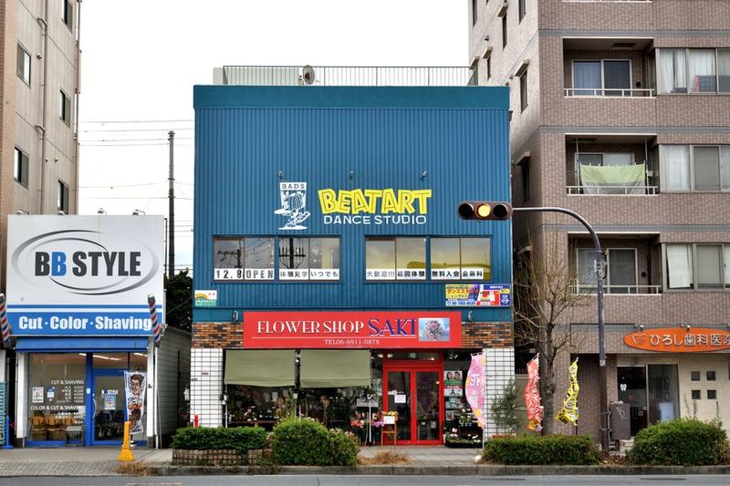 鶴見イオン前スタジオAstudio - 鶴見イオン前スタジオ