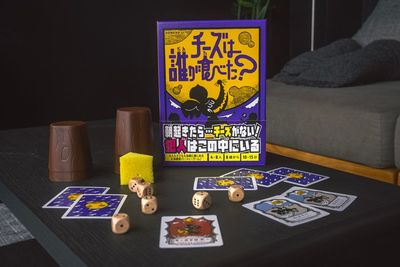 854_CINEMA柏東口 レンタルスペースの室内の写真