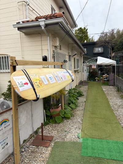 アロハスペースルーム・平屋庭付・BBQ可・スタッフ１名常駐🎵 - アロハスぺ-スルーム