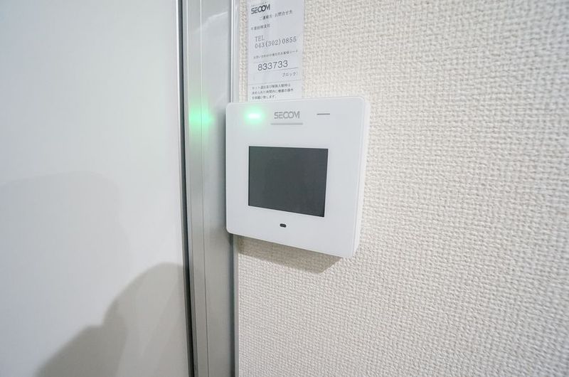 18号室 - ネクスタ千葉葭川公園前Ⅱ